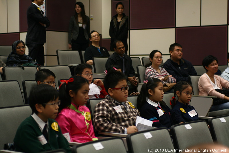 20091212 BEA IEC HK Finals015.jpg